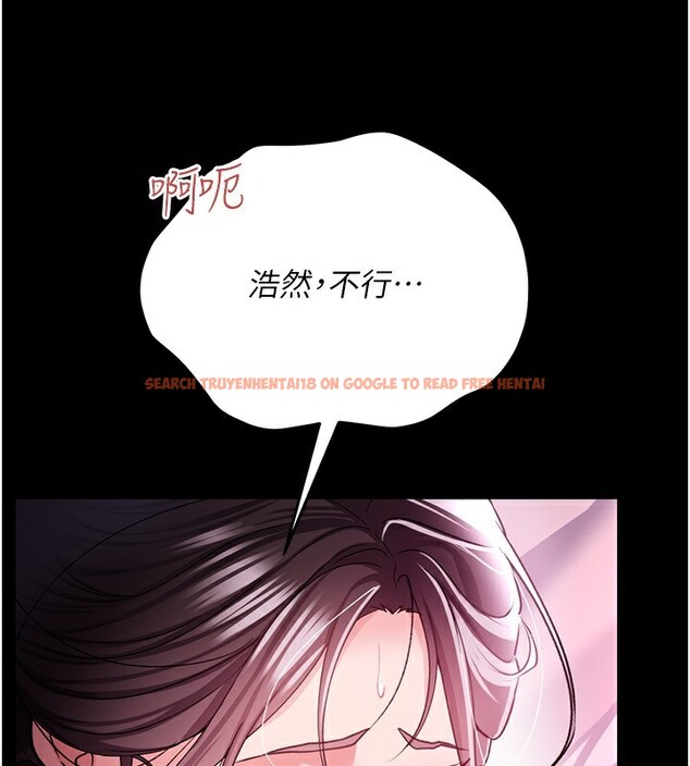 查看漫画借妻條約 - 第11話-終於得到允許了 - sayhentaiz.net中的3712157图片