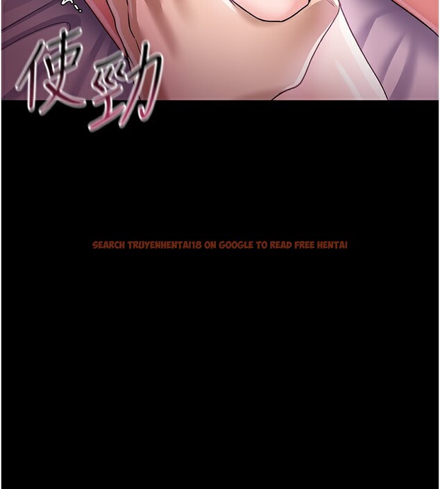 查看漫画借妻條約 - 第11話-終於得到允許了 - sayhentaiz.net中的3712161图片