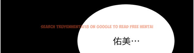 查看漫画借妻條約 - 第11話-終於得到允許了 - sayhentaiz.net中的3712162图片