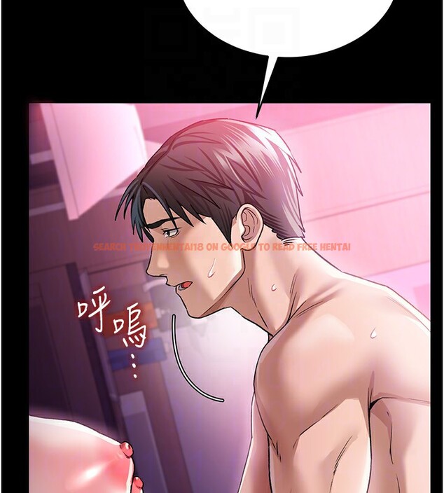 查看漫画借妻條約 - 第11話-終於得到允許了 - sayhentaiz.net中的3712163图片