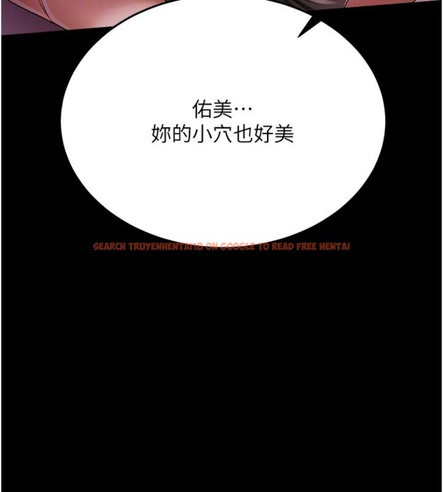 查看漫画借妻條約 - 第11話-終於得到允許了 - sayhentaiz.net中的3712176图片