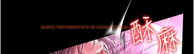 查看漫画借妻條約 - 第11話-終於得到允許了 - sayhentaiz.net中的3712191图片