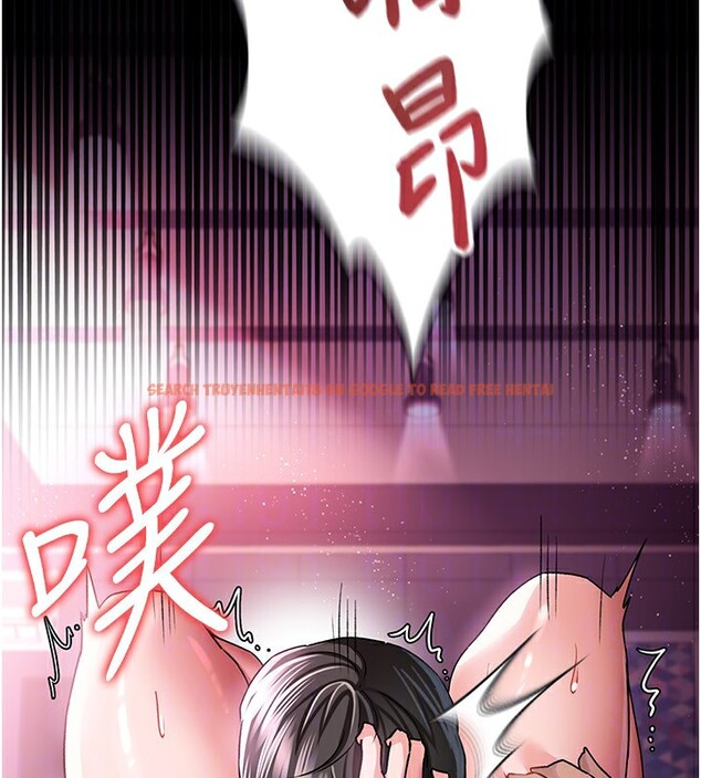 查看漫画借妻條約 - 第11話-終於得到允許了 - sayhentaiz.net中的3712203图片