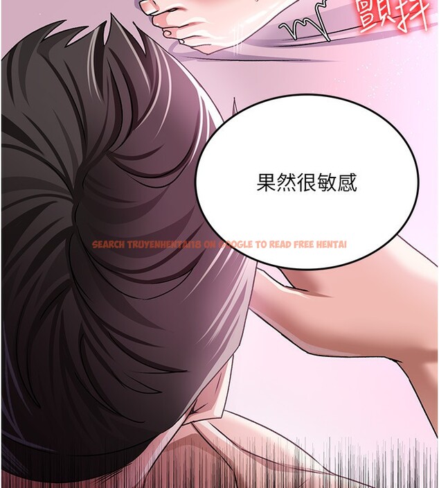 查看漫画借妻條約 - 第11話-終於得到允許了 - sayhentaiz.net中的3712213图片