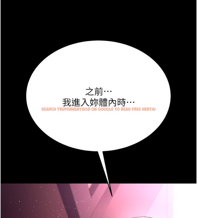 查看漫画借妻條約 - 第11話-終於得到允許了 - sayhentaiz.net中的3712218图片