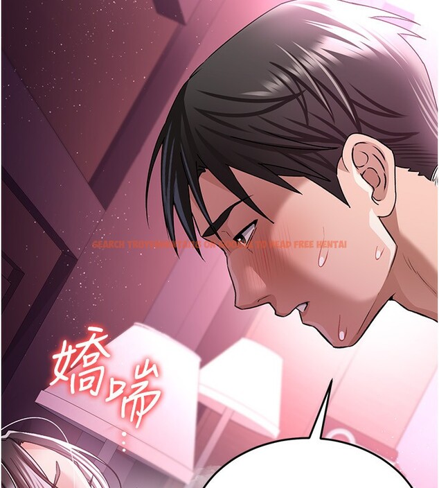 查看漫画借妻條約 - 第11話-終於得到允許了 - sayhentaiz.net中的3712219图片