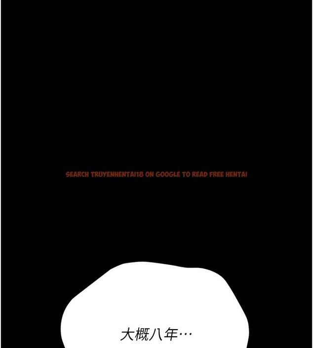 查看漫画借妻條約 - 第11話-終於得到允許了 - sayhentaiz.net中的3712227图片