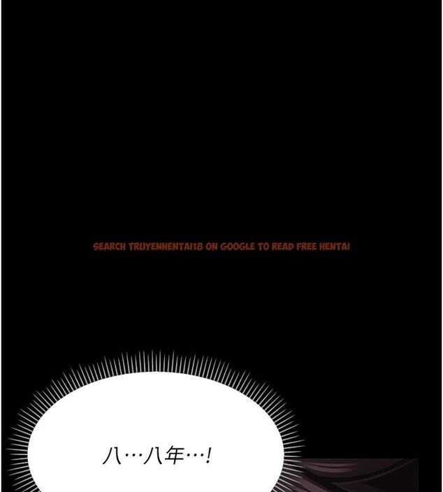 查看漫画借妻條約 - 第11話-終於得到允許了 - sayhentaiz.net中的3712232图片