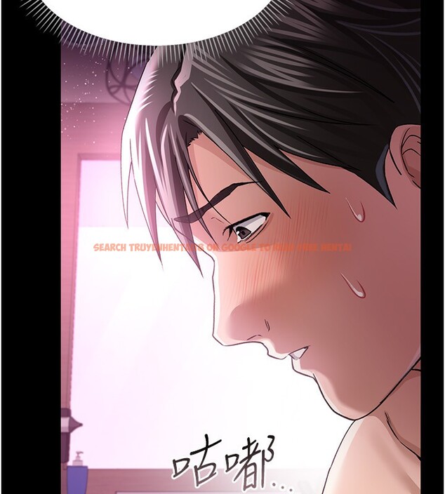 查看漫画借妻條約 - 第11話-終於得到允許了 - sayhentaiz.net中的3712233图片