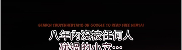 查看漫画借妻條約 - 第11話-終於得到允許了 - sayhentaiz.net中的3712237图片