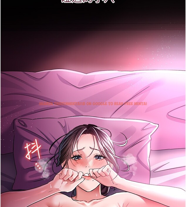 查看漫画借妻條約 - 第11話-終於得到允許了 - sayhentaiz.net中的3712238图片