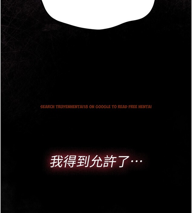 查看漫画借妻條約 - 第11話-終於得到允許了 - sayhentaiz.net中的3712251图片