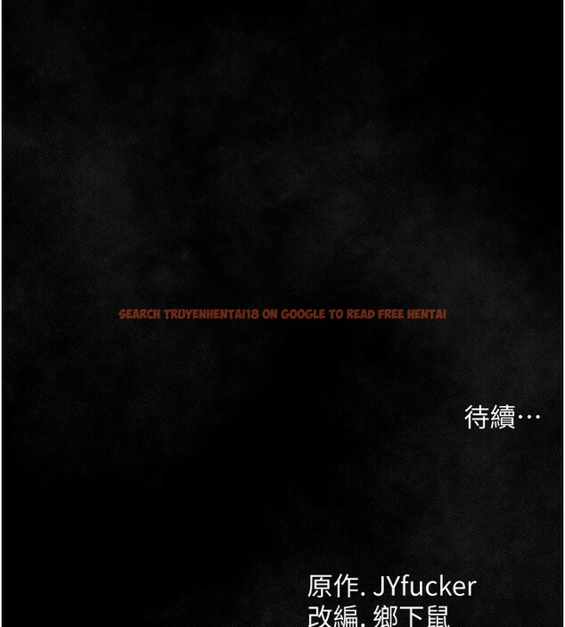 查看漫画借妻條約 - 第11話-終於得到允許了 - sayhentaiz.net中的3712252图片