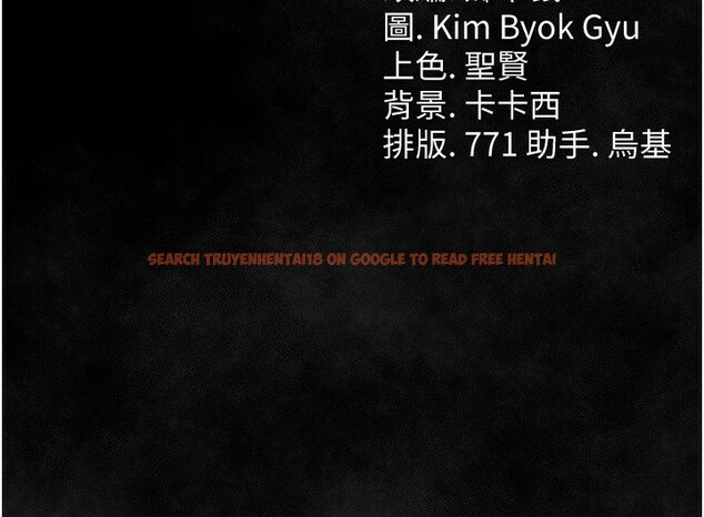 查看漫画借妻條約 - 第11話-終於得到允許了 - sayhentaiz.net中的3712253图片