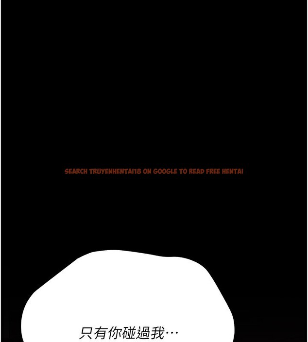 查看漫画借妻條約 - 第12話-我想接收你滿滿的「愛」 - sayhentaiz.net中的3733907图片