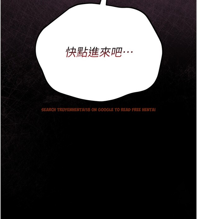 查看漫画借妻條約 - 第12話-我想接收你滿滿的「愛」 - sayhentaiz.net中的3733914图片