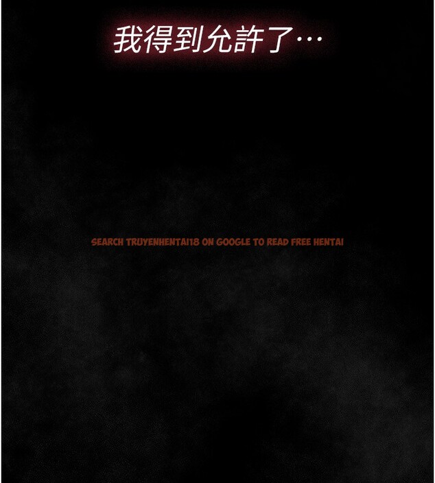 查看漫画借妻條約 - 第12話-我想接收你滿滿的「愛」 - sayhentaiz.net中的3733915图片