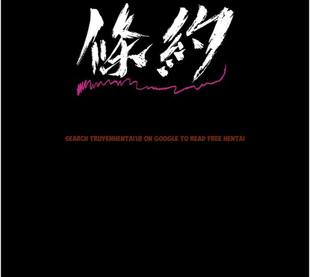 查看漫画借妻條約 - 第12話-我想接收你滿滿的「愛」 - sayhentaiz.net中的3733917图片