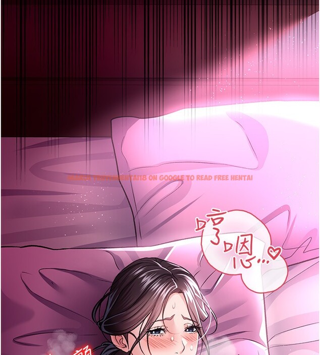 查看漫画借妻條約 - 第12話-我想接收你滿滿的「愛」 - sayhentaiz.net中的3733919图片