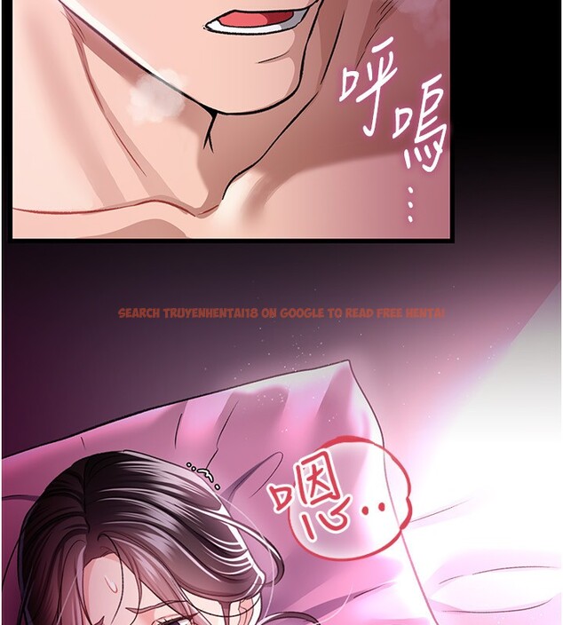 查看漫画借妻條約 - 第12話-我想接收你滿滿的「愛」 - sayhentaiz.net中的3733931图片