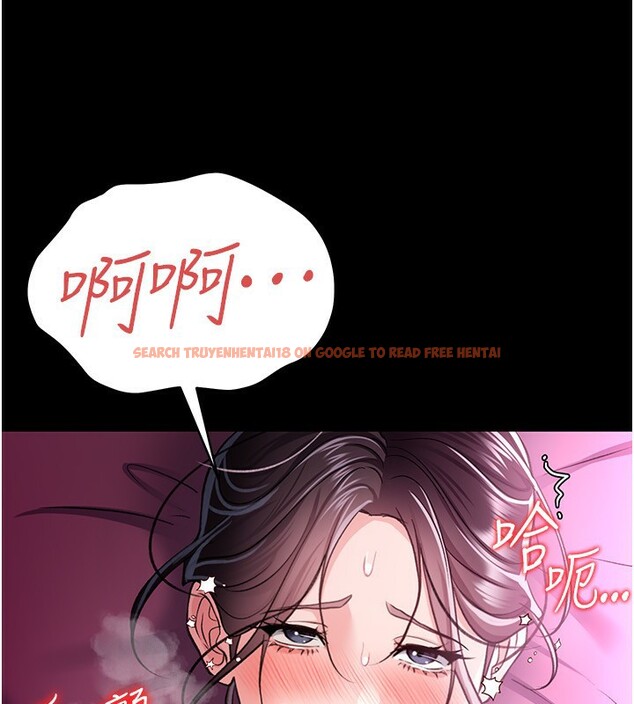 查看漫画借妻條約 - 第12話-我想接收你滿滿的「愛」 - sayhentaiz.net中的3733947图片