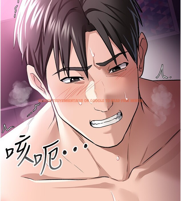 查看漫画借妻條約 - 第12話-我想接收你滿滿的「愛」 - sayhentaiz.net中的3733951图片