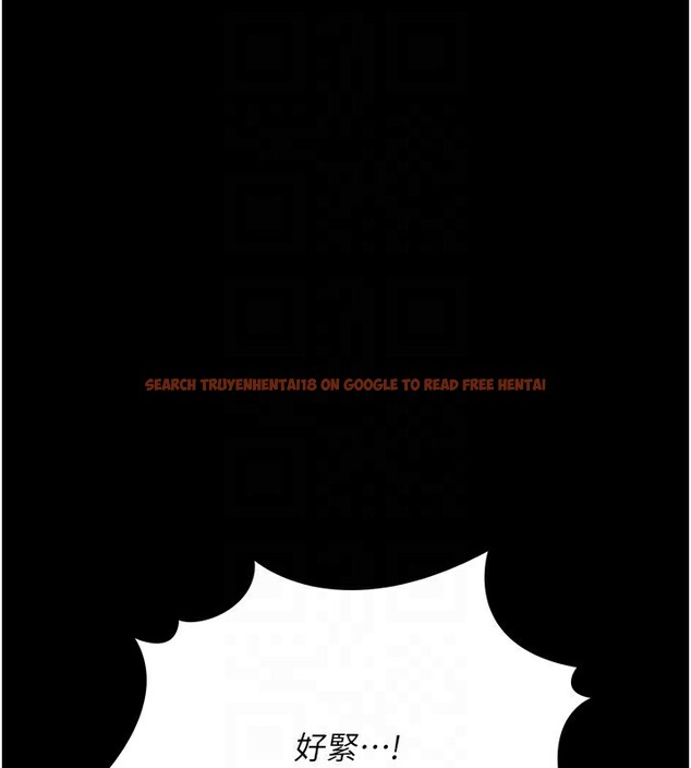 查看漫画借妻條約 - 第12話-我想接收你滿滿的「愛」 - sayhentaiz.net中的3733953图片