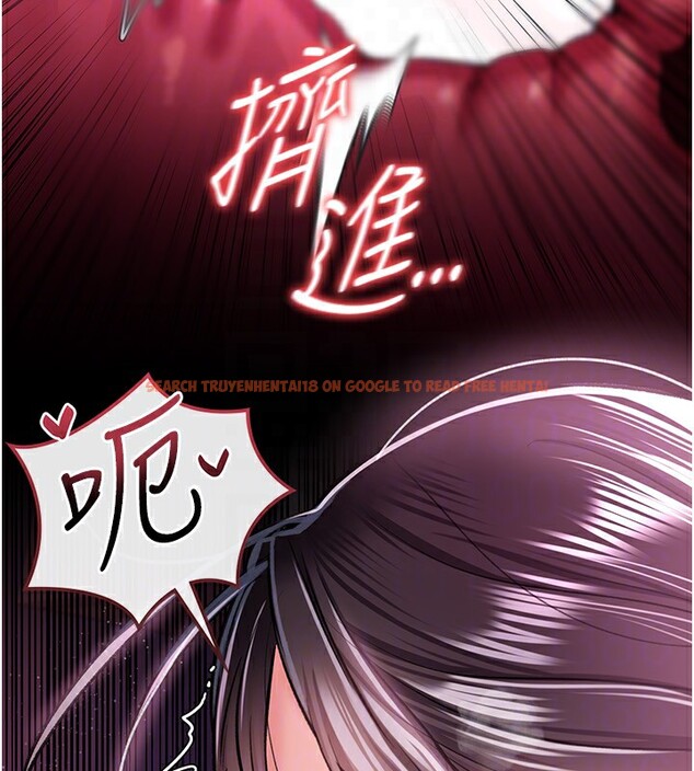 查看漫画借妻條約 - 第12話-我想接收你滿滿的「愛」 - sayhentaiz.net中的3733955图片