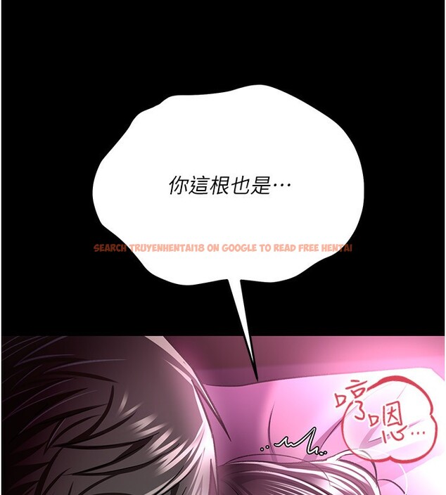 查看漫画借妻條約 - 第12話-我想接收你滿滿的「愛」 - sayhentaiz.net中的3733963图片