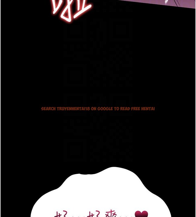 查看漫画借妻條約 - 第12話-我想接收你滿滿的「愛」 - sayhentaiz.net中的3733974图片