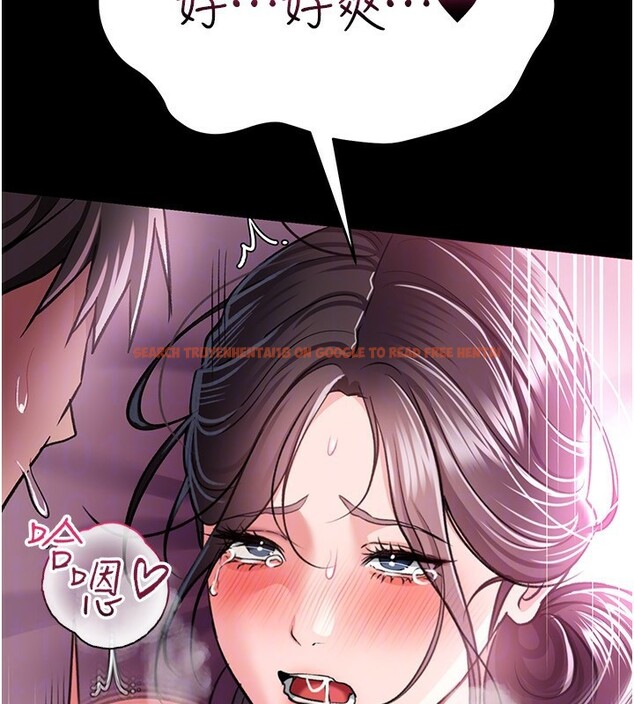 查看漫画借妻條約 - 第12話-我想接收你滿滿的「愛」 - sayhentaiz.net中的3733975图片