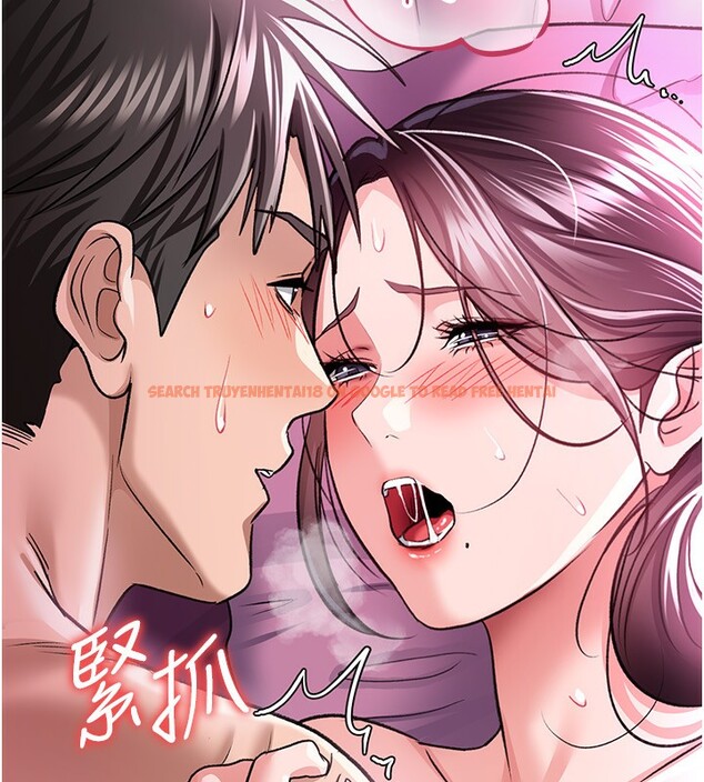 查看漫画借妻條約 - 第12話-我想接收你滿滿的「愛」 - sayhentaiz.net中的3733982图片