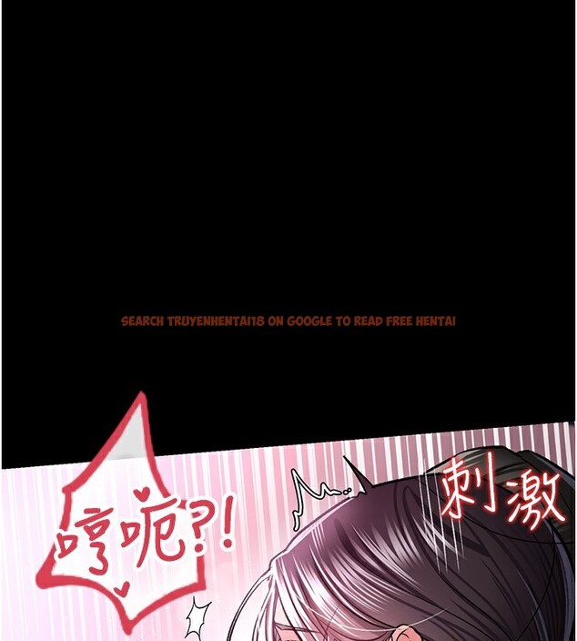 查看漫画借妻條約 - 第12話-我想接收你滿滿的「愛」 - sayhentaiz.net中的3733986图片