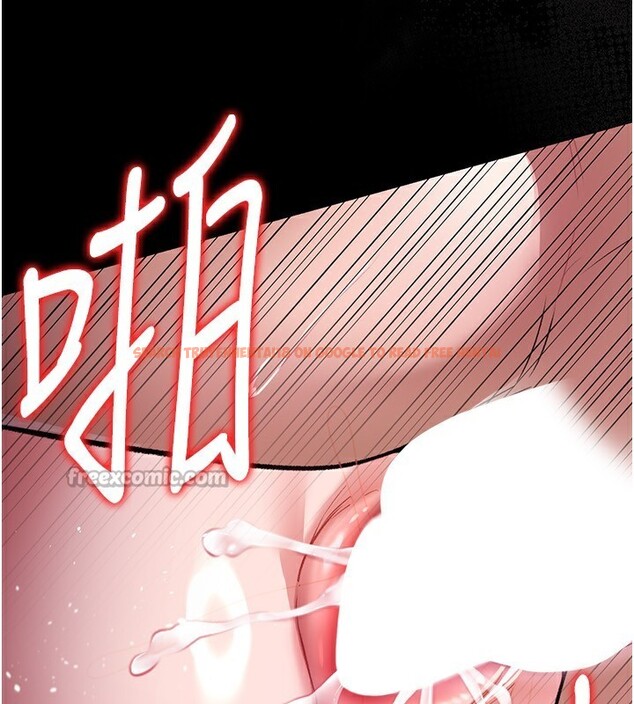 查看漫画借妻條約 - 第12話-我想接收你滿滿的「愛」 - sayhentaiz.net中的3733990图片