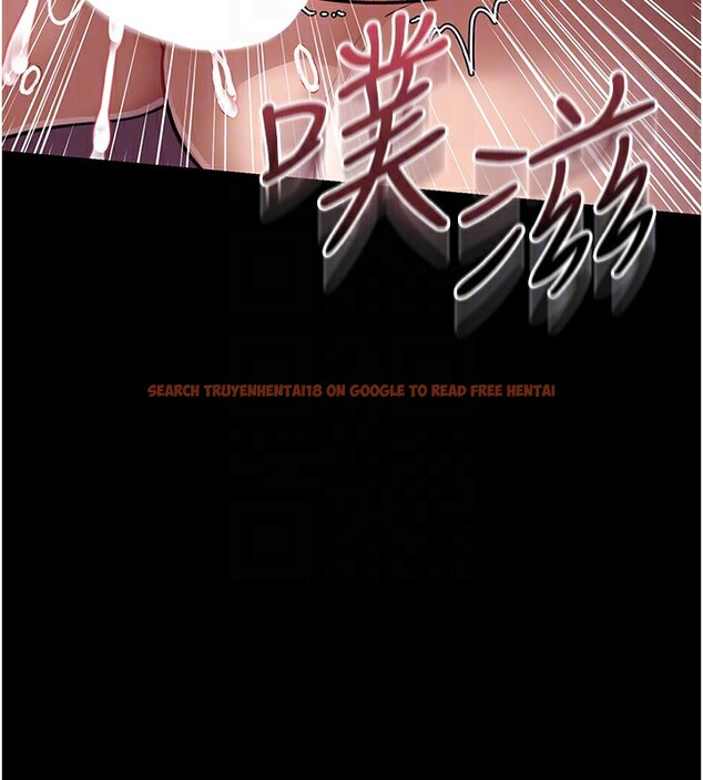 查看漫画借妻條約 - 第12話-我想接收你滿滿的「愛」 - sayhentaiz.net中的3734014图片