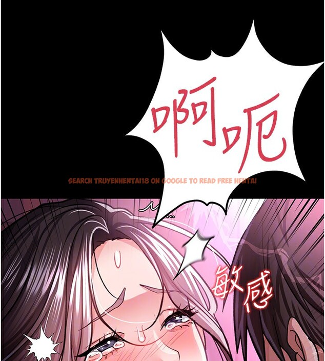 查看漫画借妻條約 - 第12話-我想接收你滿滿的「愛」 - sayhentaiz.net中的3734015图片