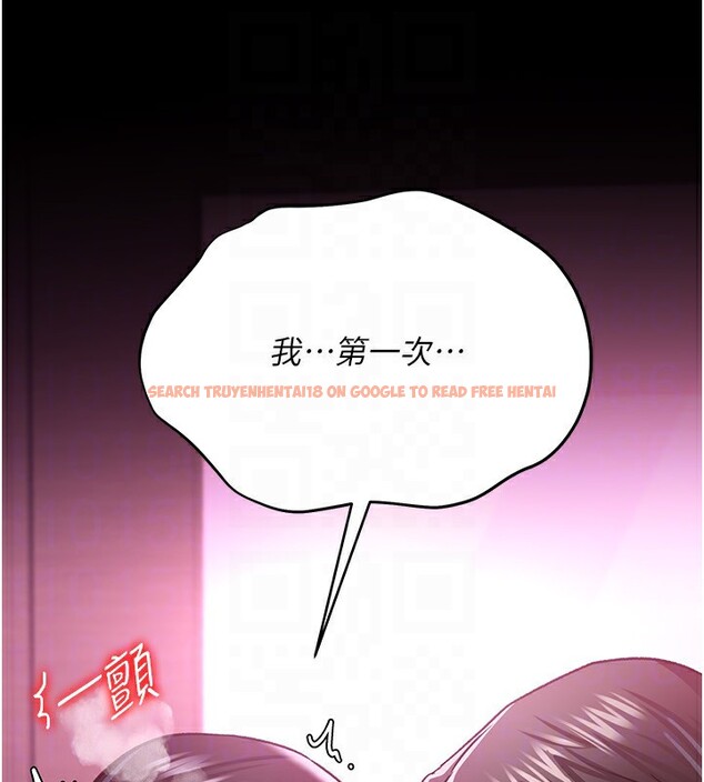 查看漫画借妻條約 - 第12話-我想接收你滿滿的「愛」 - sayhentaiz.net中的3734022图片