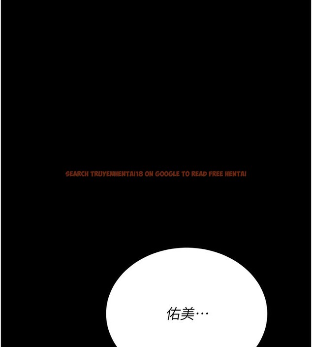 查看漫画借妻條約 - 第12話-我想接收你滿滿的「愛」 - sayhentaiz.net中的3734028图片