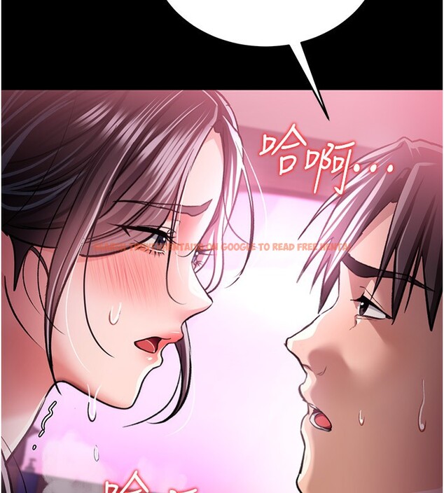 查看漫画借妻條約 - 第12話-我想接收你滿滿的「愛」 - sayhentaiz.net中的3734029图片