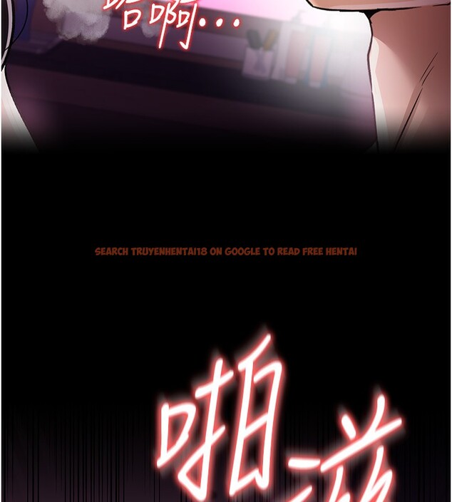 查看漫画借妻條約 - 第12話-我想接收你滿滿的「愛」 - sayhentaiz.net中的3734030图片