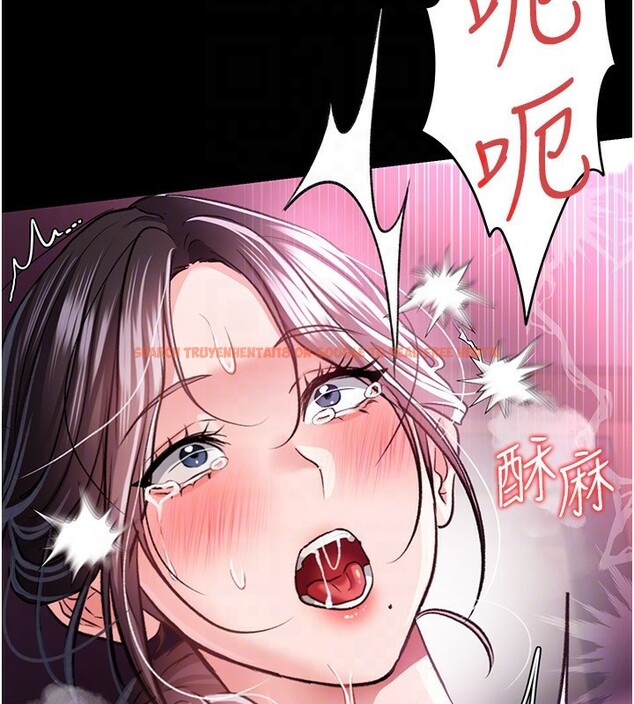 查看漫画借妻條約 - 第12話-我想接收你滿滿的「愛」 - sayhentaiz.net中的3734035图片