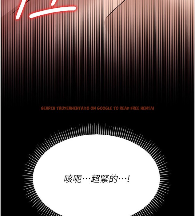 查看漫画借妻條約 - 第12話-我想接收你滿滿的「愛」 - sayhentaiz.net中的3734040图片