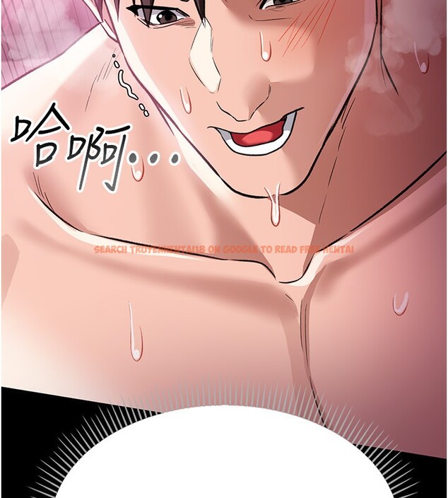 查看漫画借妻條約 - 第12話-我想接收你滿滿的「愛」 - sayhentaiz.net中的3734042图片