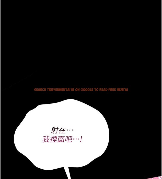 查看漫画借妻條約 - 第12話-我想接收你滿滿的「愛」 - sayhentaiz.net中的3734069图片