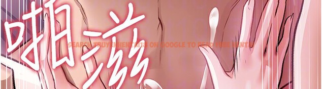 查看漫画借妻條約 - 第12話-我想接收你滿滿的「愛」 - sayhentaiz.net中的3734077图片