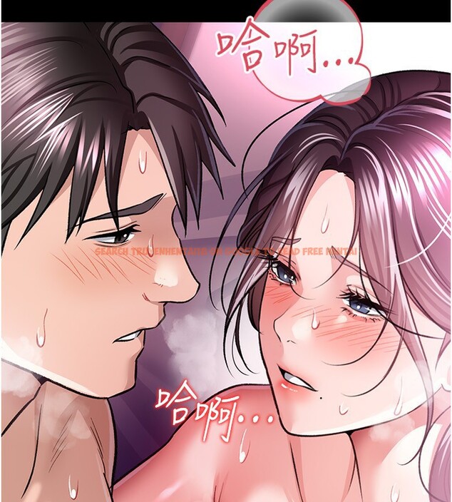 查看漫画借妻條約 - 第12話-我想接收你滿滿的「愛」 - sayhentaiz.net中的3734094图片