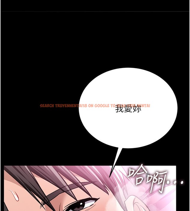 查看漫画借妻條約 - 第12話-我想接收你滿滿的「愛」 - sayhentaiz.net中的3734101图片