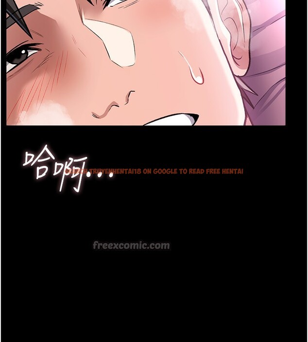 查看漫画借妻條約 - 第12話-我想接收你滿滿的「愛」 - sayhentaiz.net中的3734102图片