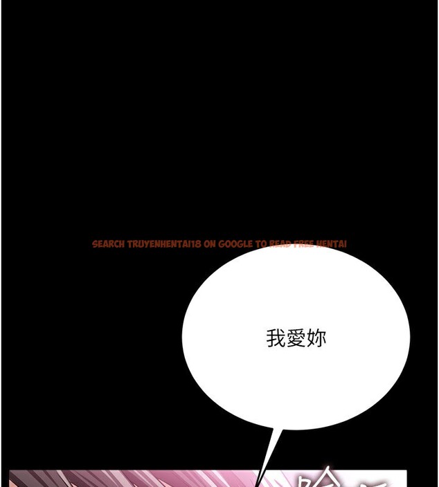 查看漫画借妻條約 - 第13話-不安分的手 - sayhentaiz.net中的3759618图片