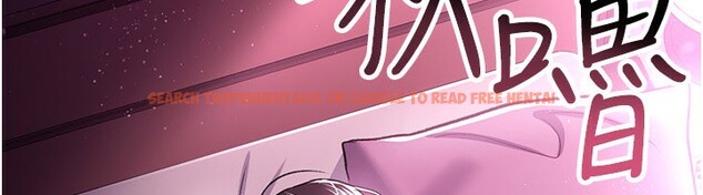 查看漫画借妻條約 - 第13話-不安分的手 - sayhentaiz.net中的3759627图片